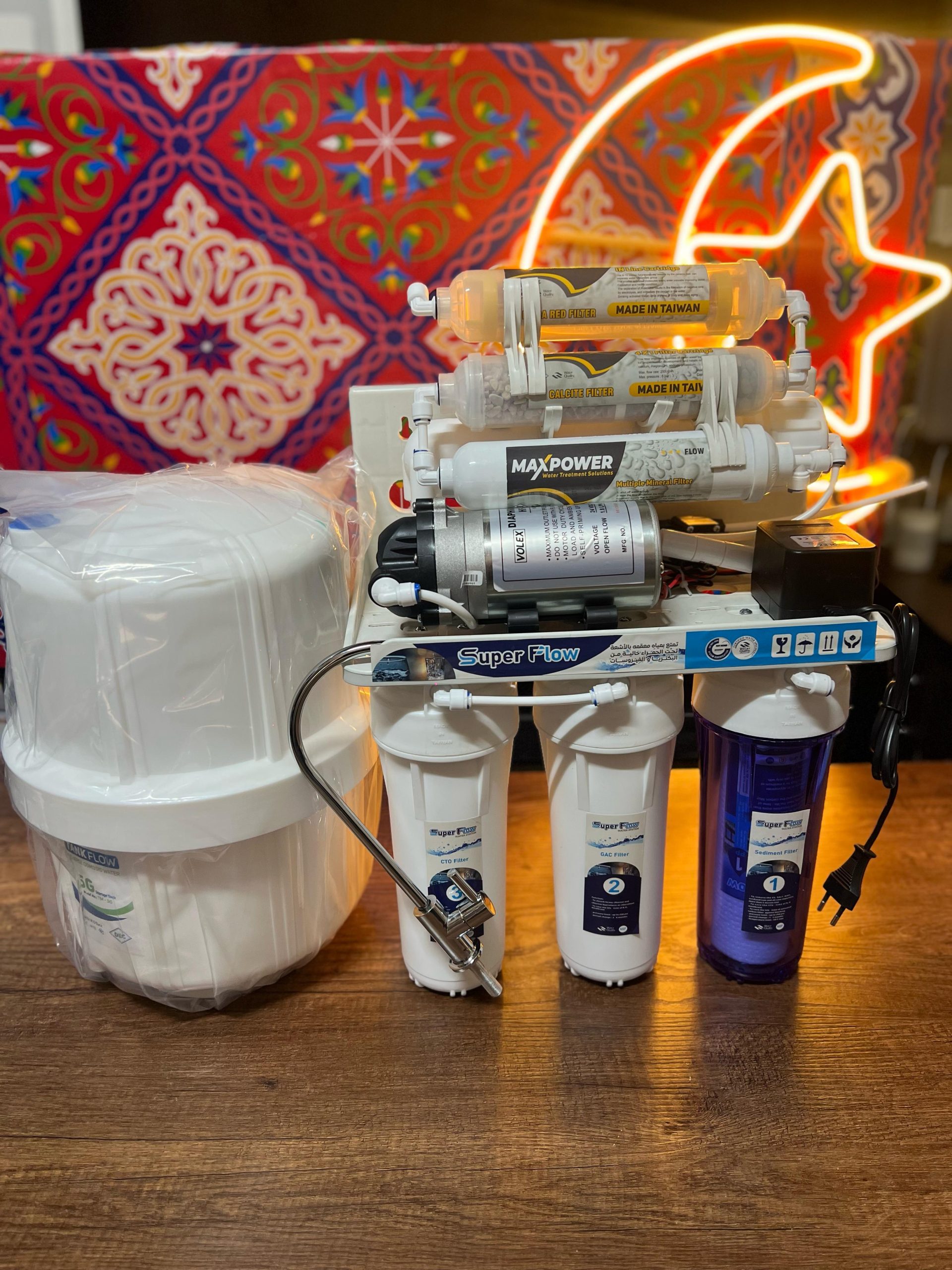 فلتر 7 مراحل